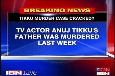 Tikku murder case: Accused escapes from lock-up