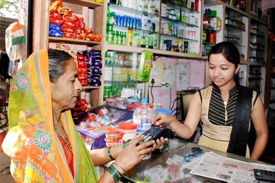 Dial '14444' for all Queries on Digital Payments Soon