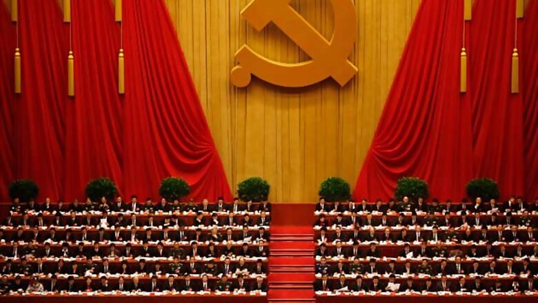 How selection of China's new leadership works