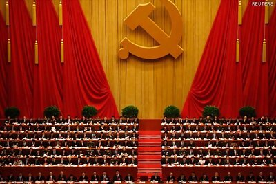 How selection of China's new leadership works