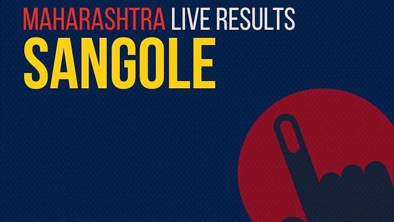 Sangole Election Results 2019 Live Updates (सांगोला, Sangola): Adv. Shahajibabu Rajaram Patil of Shiv Sena Wins