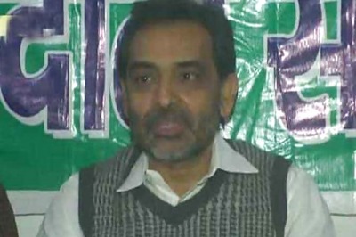 RSLP releases first list of candidates for Bihar elections