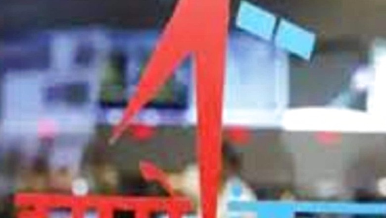 ISRO Espionage Case: 'Larger Conspiracy' at Behest of Foreign Hands Likely, CBI to SC