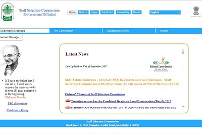 SSC CGL 2017 Tier - 1 Answer Key: Download from ssc.nic.in till September 12