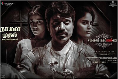 Nenjam Marappathillai Released After 3-Year Delay, Fans Share Mixed Reactions on Social Media