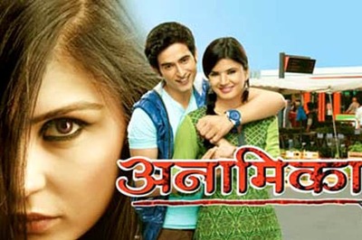 'Anamika' is not copy of any film: Mudit Nayar