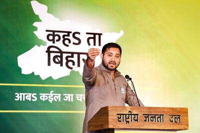 Tejashwi Can't Even Spell Cabinet and He is Out to Criticise Nitish Who is a Qualified Engineer, Says BJP