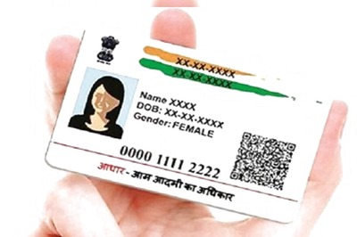Can You Use International Mobile Number On Aadhaar Card?