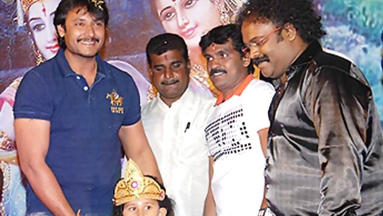 'Brindavana' completed a major part of its shooting