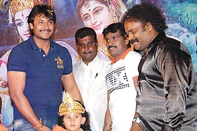 'Brindavana' completed a major part of its shooting