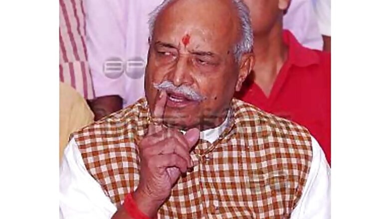 RJD Lok Sabha MP Umashankar Singh dead