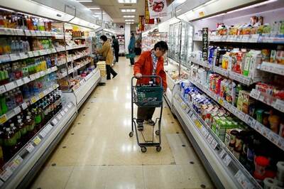 US House Passes New North American Trade Deal, Senate Timing Unclear