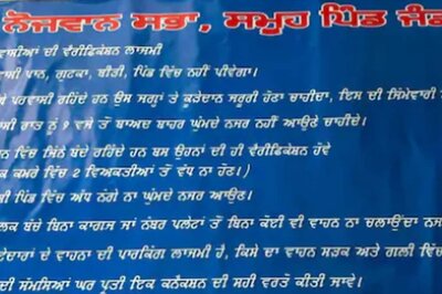 Village In Punjab's Kharar Enforces 9 PM Curfew And Other Restrictions For Migrant Workers