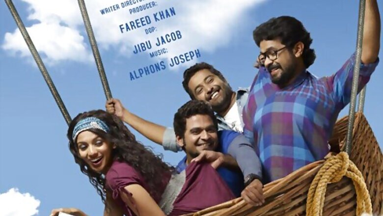 Malyalam Review: 'Cinema Company' deserves a watch