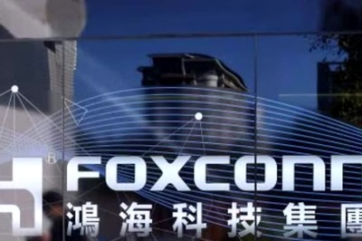 Foxconn In Talks With Taiwan's TSMC, Japan's TMH To Make Semiconductors In India: Report