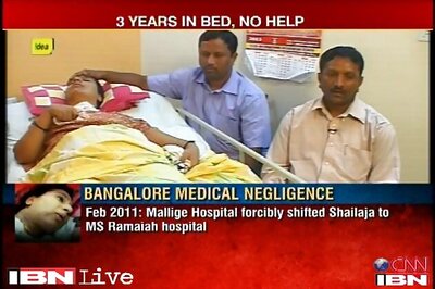 Ramadas meets family of woman incapacitated post surgery