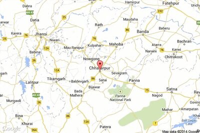 30-year-old cop shoots woman dead in Chhatarpur for rejecting his love proposal