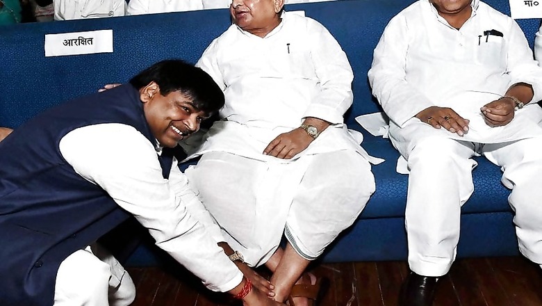 BJP Slams Mulayam Singh Yadav For Defending Gayatri Prajapati
