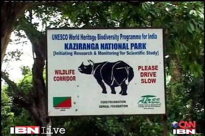 Shoot-at-sight orders at Kaziranga park could be considered