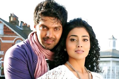 Shriya's 'Love To Love' to be released on Dec 14