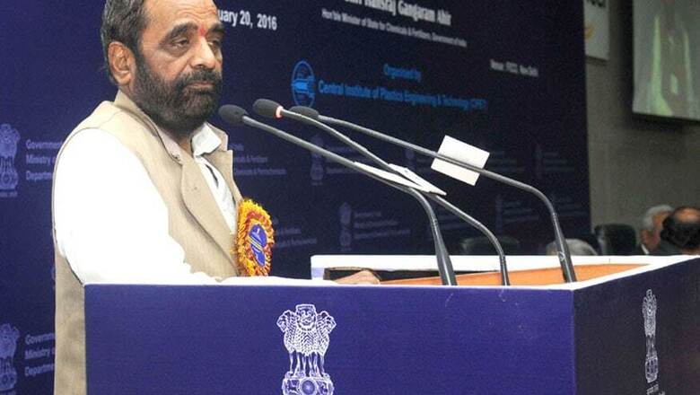 'Join Naxals, So We Can Shoot You': Minister Hansraj Ahir to Doctors for Skipping Event