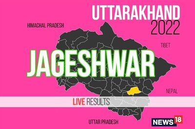 Jageshwar Election Result 2022 LIVE Updates: Mohan Singh of BJP Wins