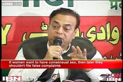 SP leader Abu Azmi defends his controversial remarks on women