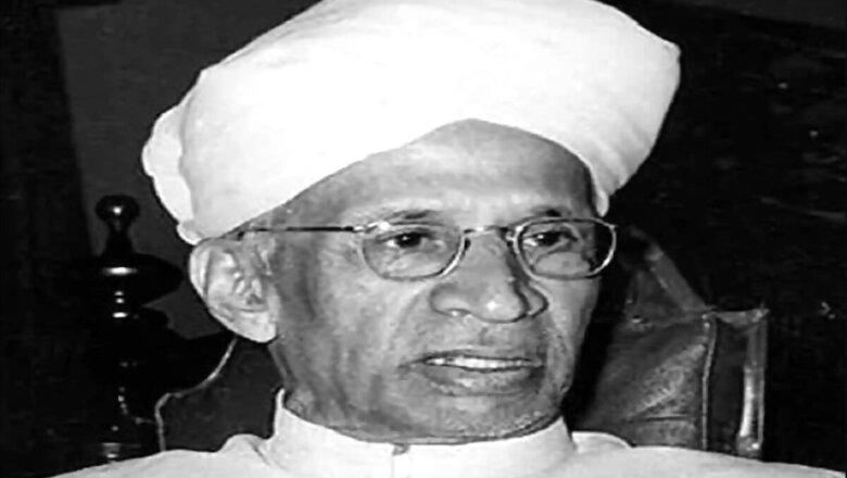Teacher’s Day 2020: Importance and Why is it Observed on September 5