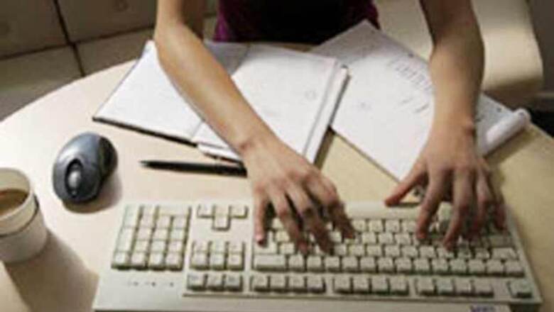 A wave of hand could be your new password