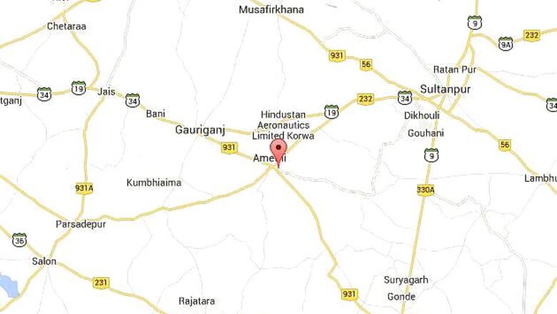 AAP launches membership drive through SMS, email at Amethi