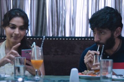 Taramani Will Be Lighthearted And Entertaining: Ram