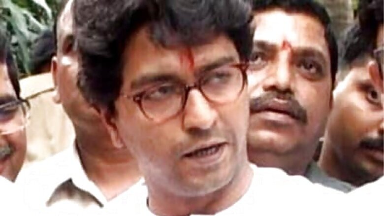 Bihar: Case filed against MNS chief Raj Thackeray