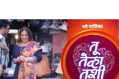 Wondering Where Your Favourite Marathi Shows Are Shot? Well, We Know the Places