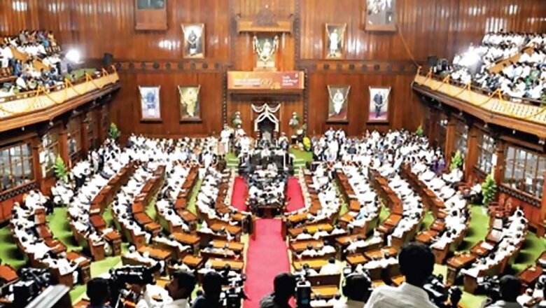 Bangalore: Karnataka Assembly to sport a new look