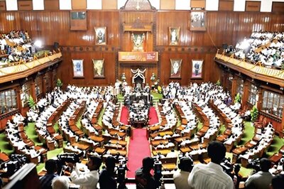  Bangalore: Karnataka Assembly to sport a new look