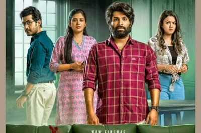 ‘Every House Has Secrets': Second Poster Of Malayalam Film Secret Home Out