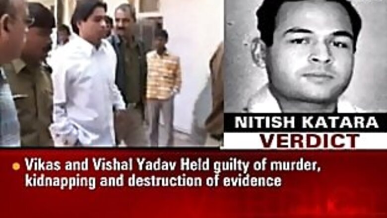 HC allows Vikas Yadav to attend sister's wedding