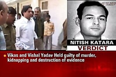 HC allows Vikas Yadav to attend sister's wedding