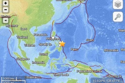 Philippines quake spurs small tsunami, 1 dead