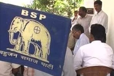 BSP to participate in third front rally in Bangalore