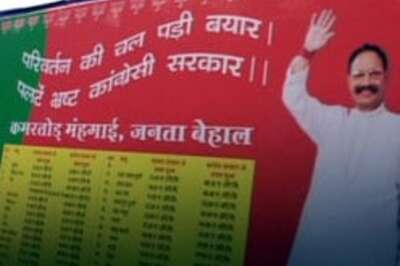 Uttarakhand: BJP falls short of majority