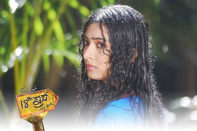 Kannada Review: '18th Cross' is avoidable