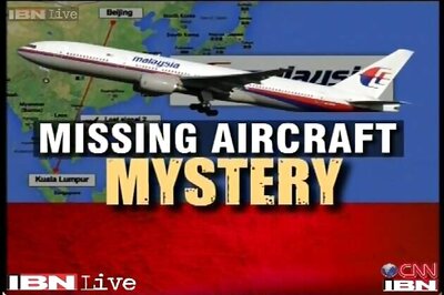 Flight 370 search intensifies after pings heard