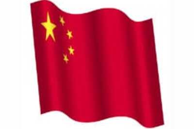 Segolene Royal visits China