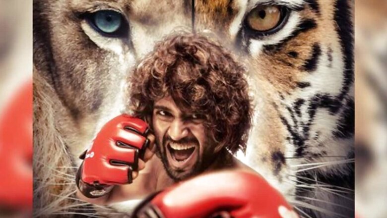 Liger Distributor Srinu Claims Vijay Deverakonda's Film Was 'Sabotaged', Slams 'Concerted Campaign'