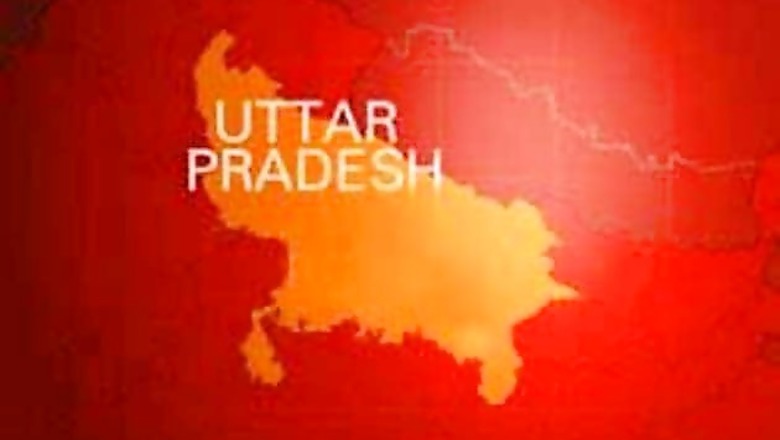 2007 serial blasts accused dies; UP govt orders probe