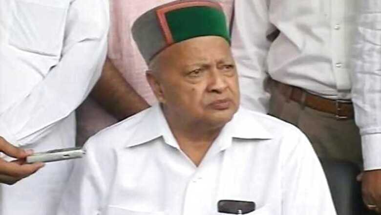 Virbhadra takes oath as Himachal Pradesh CM