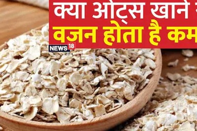 How Plain Oats Can Help You in Your Weight Loss Journey