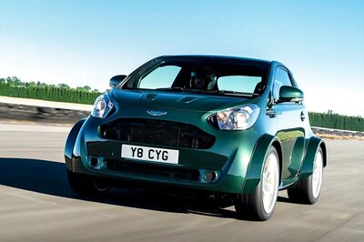 2018 Goodwood Festival of Speed: Aston Martin Cygnet With 430 BHP to Make Public Debut