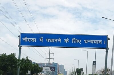 Noida's Real Estate On Fire, Under-Construction Property Prices Shoot Up 69%: Report